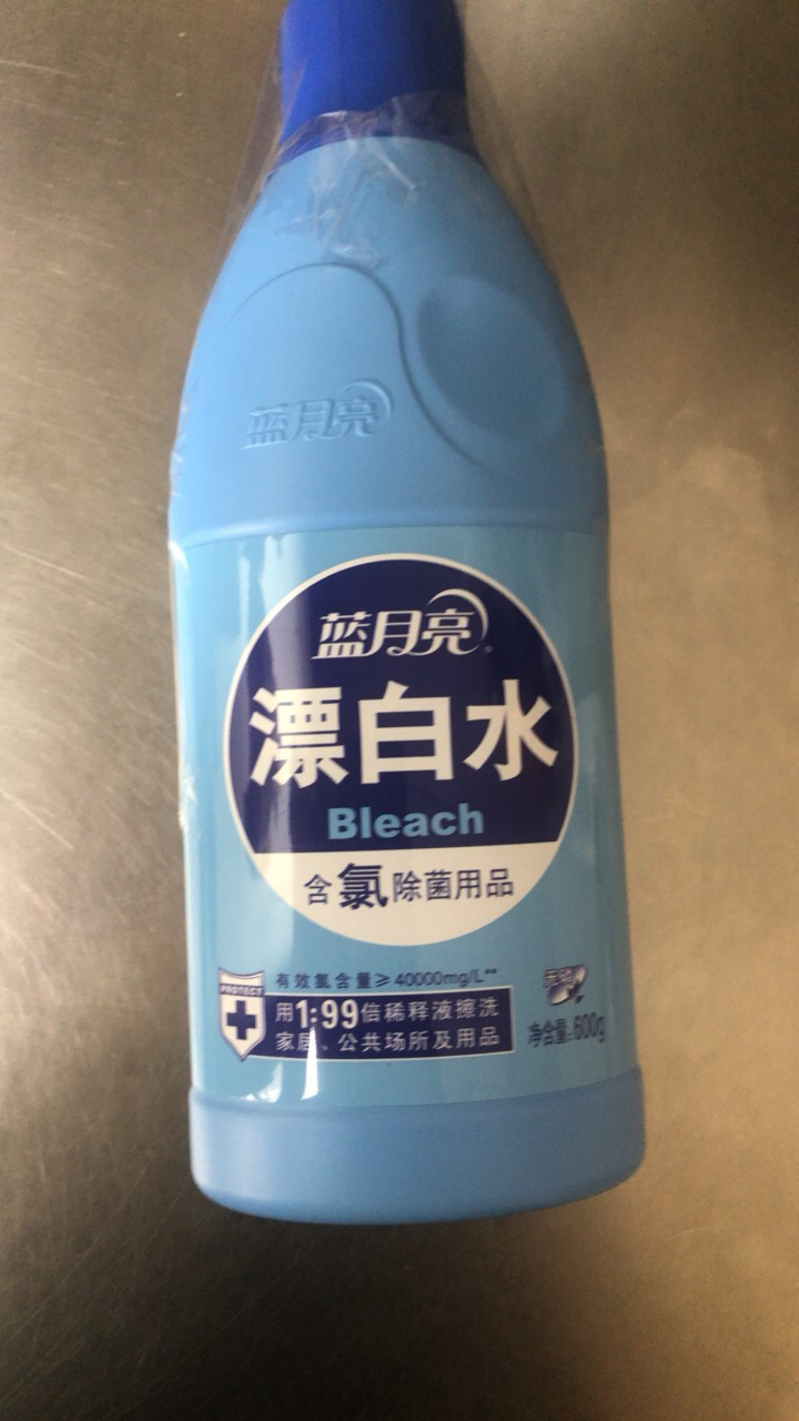 蓝月亮 漂白水 600g*1瓶 去渍漂白 高效除菌 稳定配方晒单图