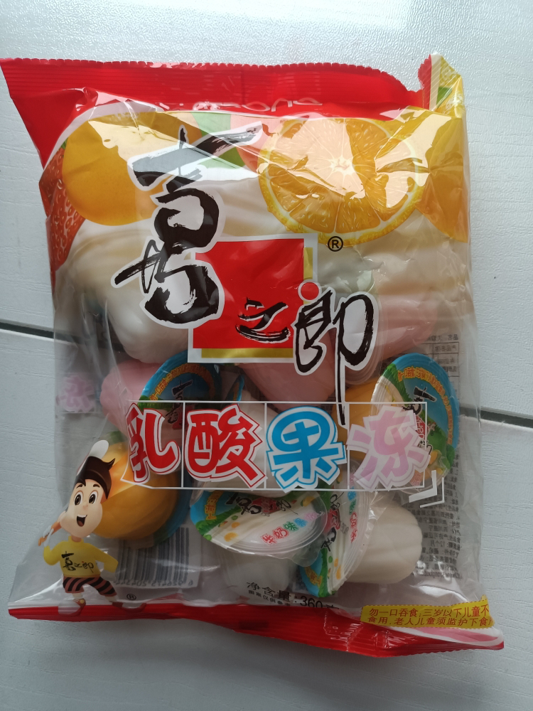喜之郎果冻乳酸味360g*6包童年怀旧小零食儿童休闲零食小吃下午茶晒单图