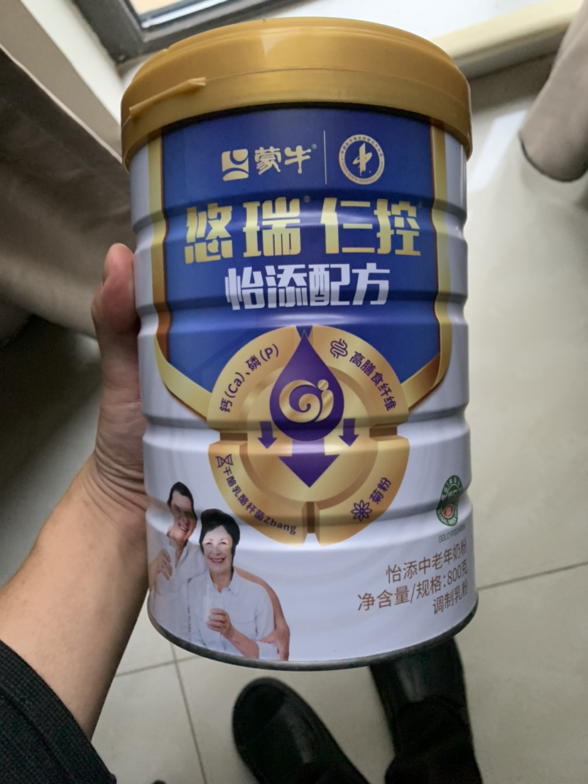 蒙牛悠瑞怡添中老年人奶粉800g低GI血糖高膳食纤维高钙菊粉衡糖晒单图