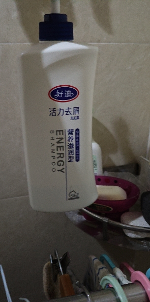 好迪 活力去屑洗发水750ml(水润丝滑型洗发露正品)晒单图