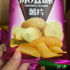 可比克薯片32g*10包随机口味膨化零食品烤土豆片办公室休闲小吃薯条晒单图