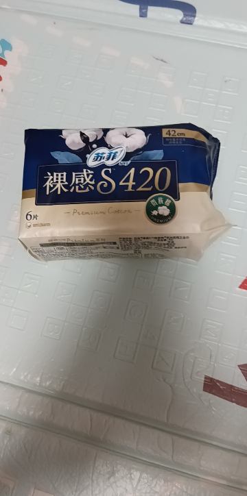 苏菲Sofy 裸感S进口原棉贵族棉系列夜用卫生巾420mm 6片 超薄柔软超大尾翼无感量多夜用姨妈巾晒单图