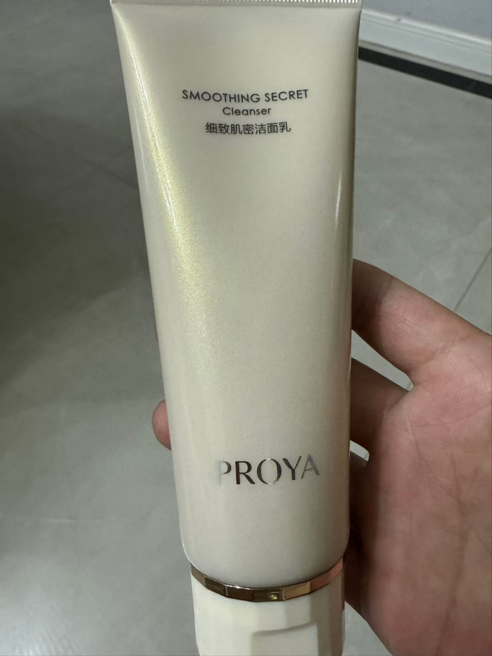 珀莱雅紧致肌密洁面乳霜 120ml 深层清洁晒单图
