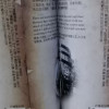 德系轩博1797精酿原浆啤酒全麦白啤880ML*4晒单图
