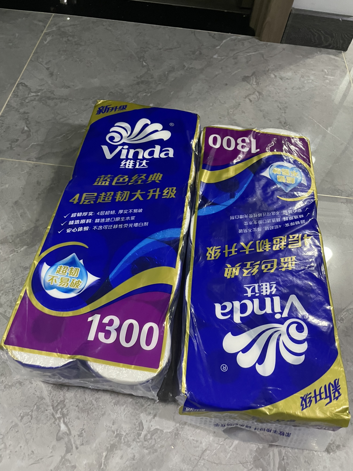 维达卷纸蓝色经典130克20卷4层加厚卫生纸卷筒纸纸巾卷纸家庭装晒单图