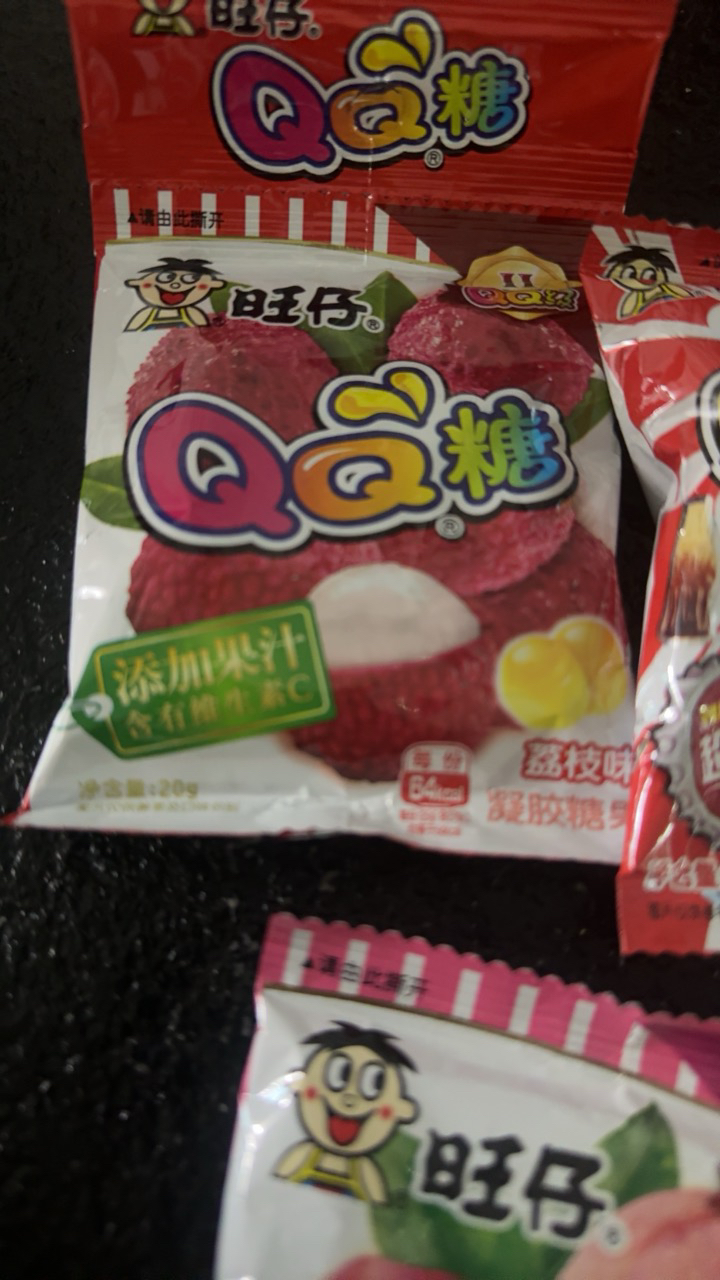 旺仔QQ糖20g*4包水蜜桃葡萄荔枝香橙味儿童零食果汁软糖橡皮糖随机混合口味晒单图