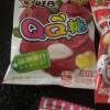 旺仔QQ糖20g*4包水蜜桃葡萄荔枝香橙味儿童零食果汁软糖橡皮糖随机混合口味晒单图