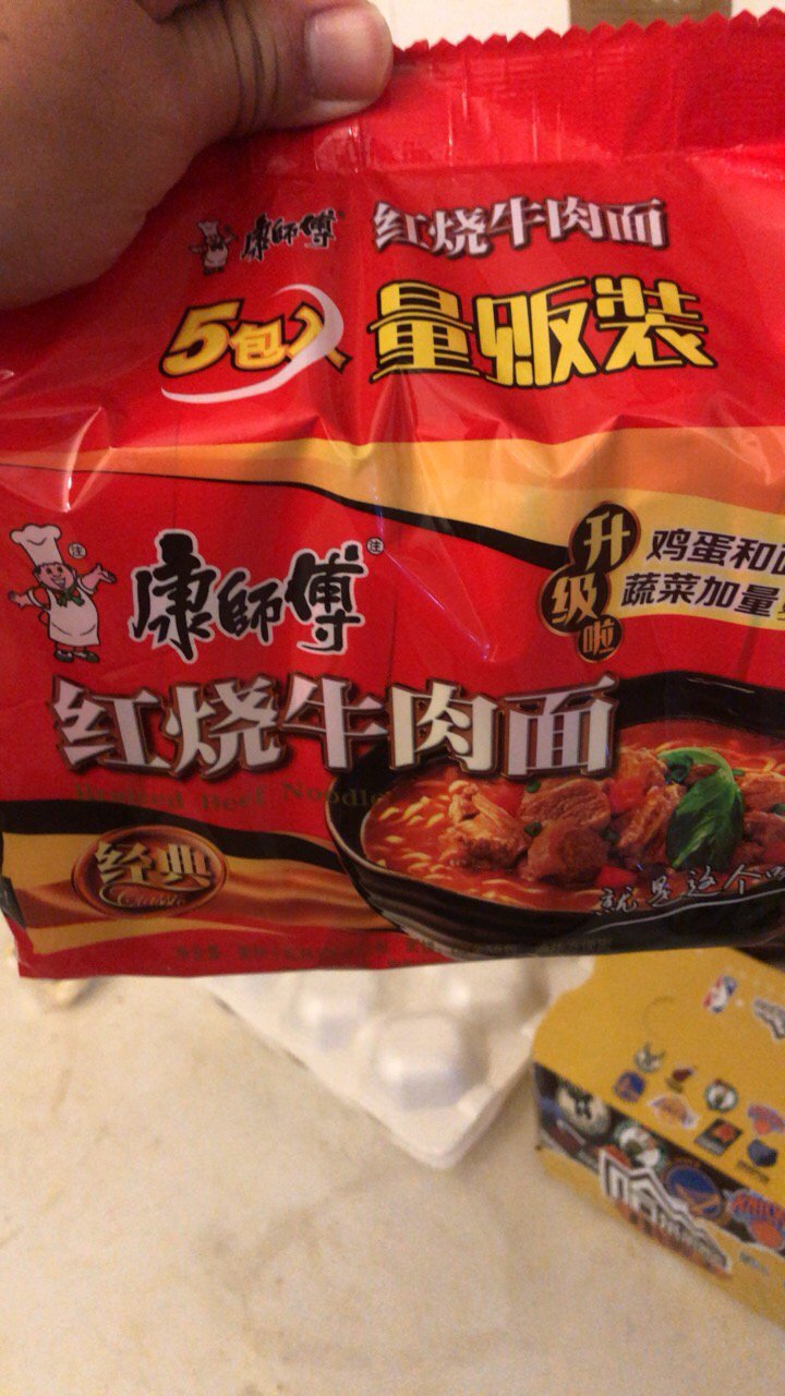 康师傅经典方便面红烧牛肉面5袋装五连包多口味香辣红烧牛肉夜宵泡面速食面正品整箱装晒单图