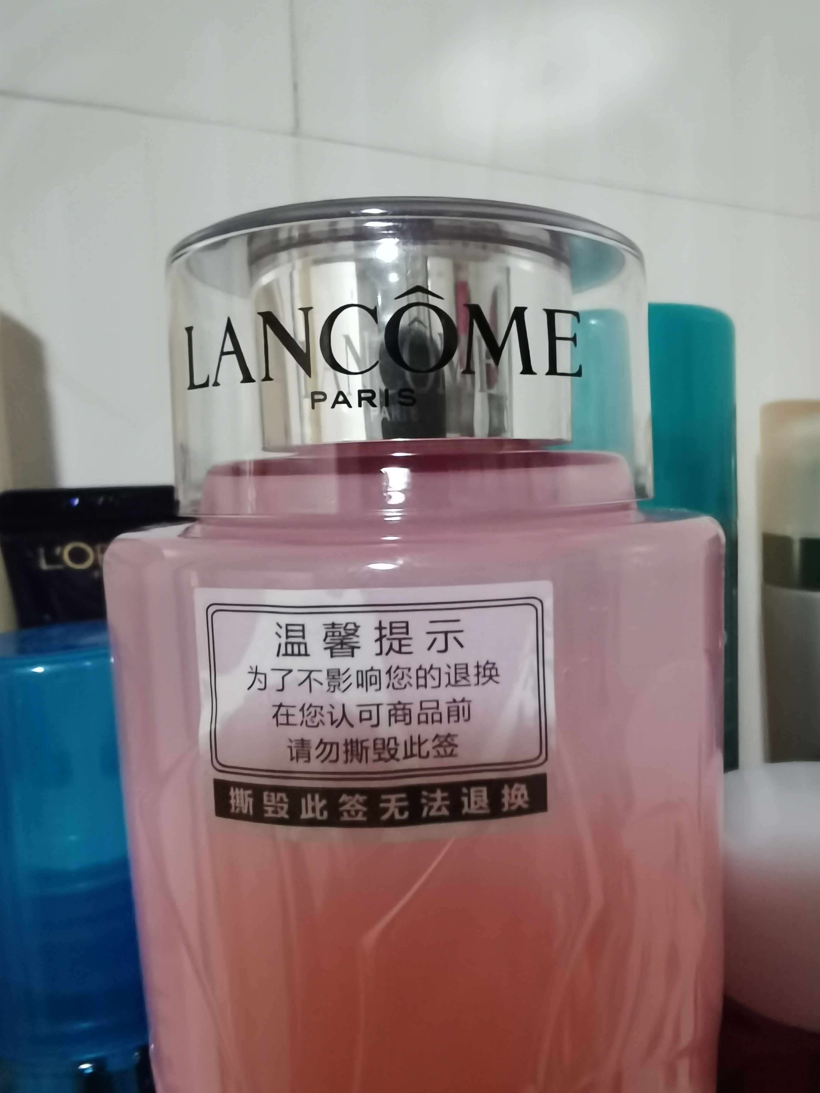 LANCÔME 兰蔻玫瑰露清滢柔肤粉水爽肤水400毫升干皮真爱补水保湿大粉水两瓶装+125ml中样晒单图