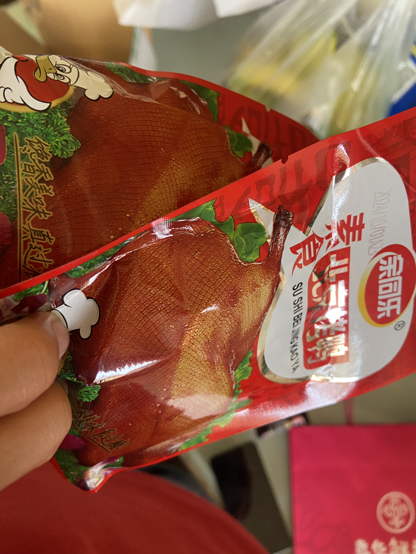 余同乐北京烤鸭辣条20g*8包回忆小零食麻辣儿时素肉晒单图