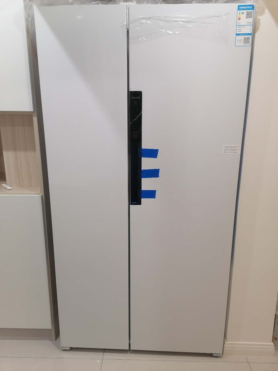 美菱无忧嵌515升超薄可嵌入对开门冰箱 1级能效家用大容量零嵌双开门电冰箱政府补贴换新消费补贴BCD-515WPCZX白晒单图