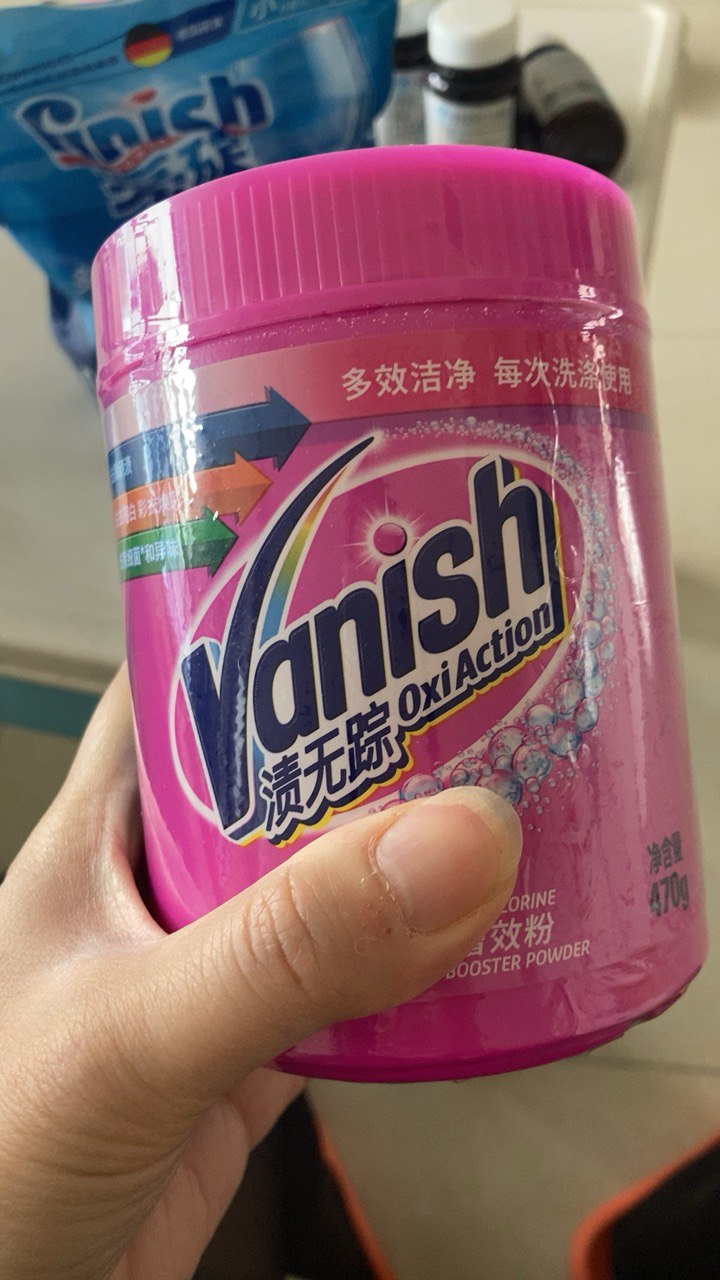 渍无踪Vanish彩漂粉剂470g爆炸盐洗衣去污渍强婴幼儿彩色衣物通用晒单图