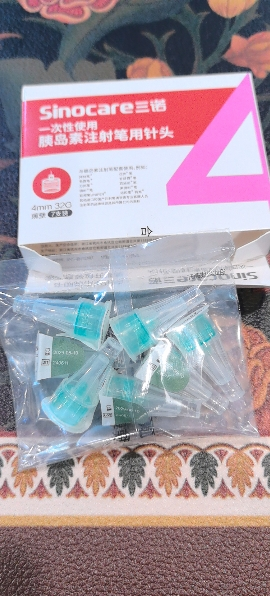 [1盒装]三诺诺凡胰岛素注射笔针头0.23*4mm 32G 一次性胰岛素针头 一盒装7支 送棉签一包晒单图