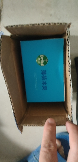 (Dettol) 滴露香皂薄荷冰爽健康香皂115g*3块装 皂苏宁自营 肥皂洗衣皂晒单图