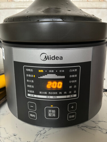 美的(Midea)电炖锅 电炖盅 煲汤锅炖汤锅 煮粥锅 精控快速火山陶釜电炖锅 4L容量 DGC4018晒单图