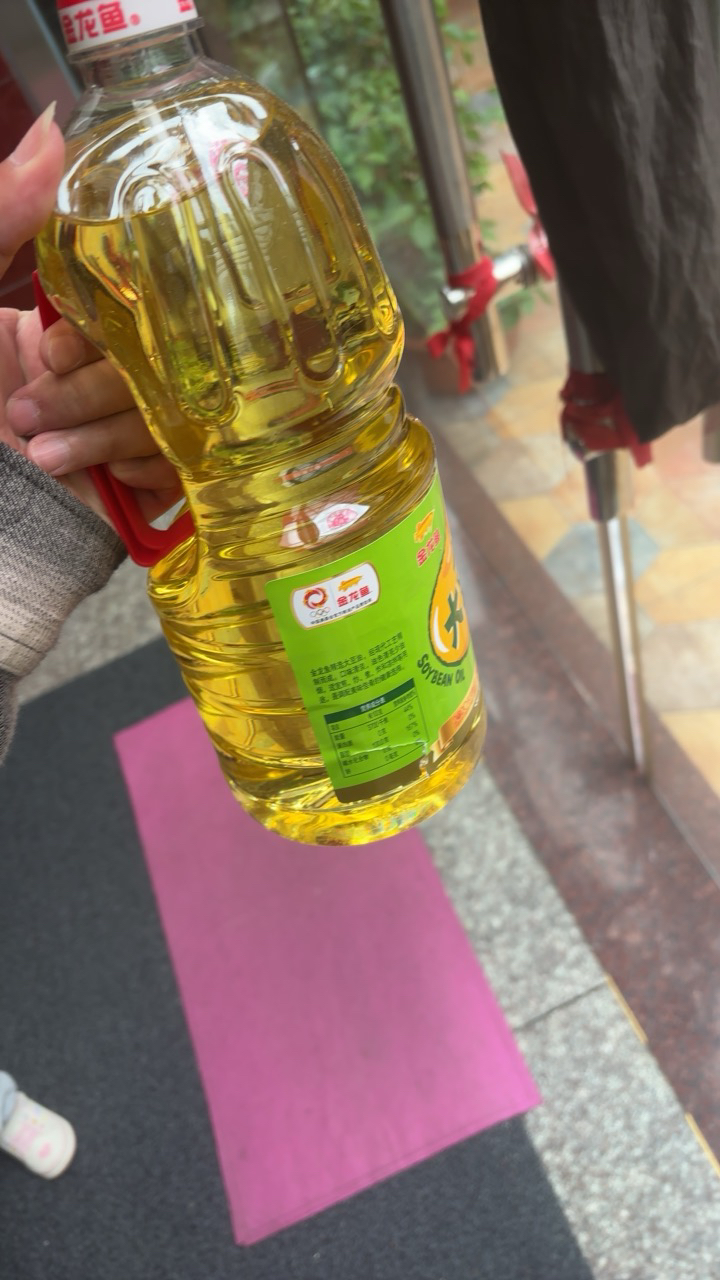 [店长推荐]金龙鱼优选一级大豆油1.8L/桶炒菜家用烹饪食用油25年3月生产晒单图