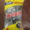 洁成钢丝球清洁球不锈钢6只金属清洁刷厨房锅刷不掉屑晒单图
