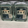 衡記衡水衡记老白干42度白酒口粮酒小酒版100ml*2瓶品鉴试饮装纯粮酿造好酒晒单图