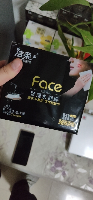洁柔 手帕纸 黑Face古龙水香四层6片36包装 迷你 面巾纸 餐巾纸 擦手纸晒单图