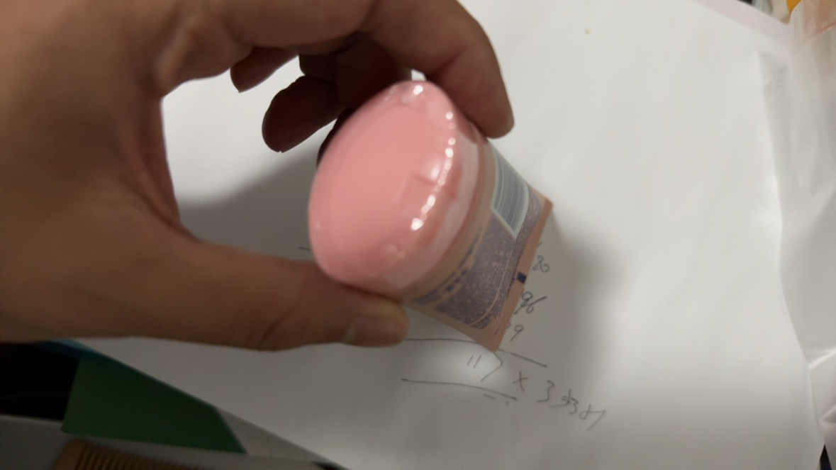 凡士林维他亮肤烟酰胺亮采修护润手霜50ml 焕亮保湿滋养 包装随机晒单图