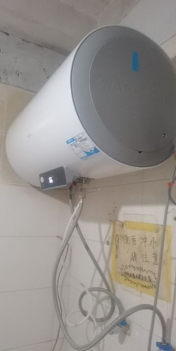 海尔(Haier) 60升电热水器 EC6001H-Eco1 2200W速热 一级能效 多重净滤 长效保温晒单图