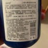 吟美 二硫化硒去屑洗发露蓬松头发清爽控油洗发水男女洗头膏多效水润去屑洗发水控油头皮养护氨基酸晒单图