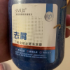吟美 二硫化硒去屑洗发露蓬松头发清爽控油洗发水男女洗头膏多效水润去屑洗发水控油头皮养护氨基酸晒单图