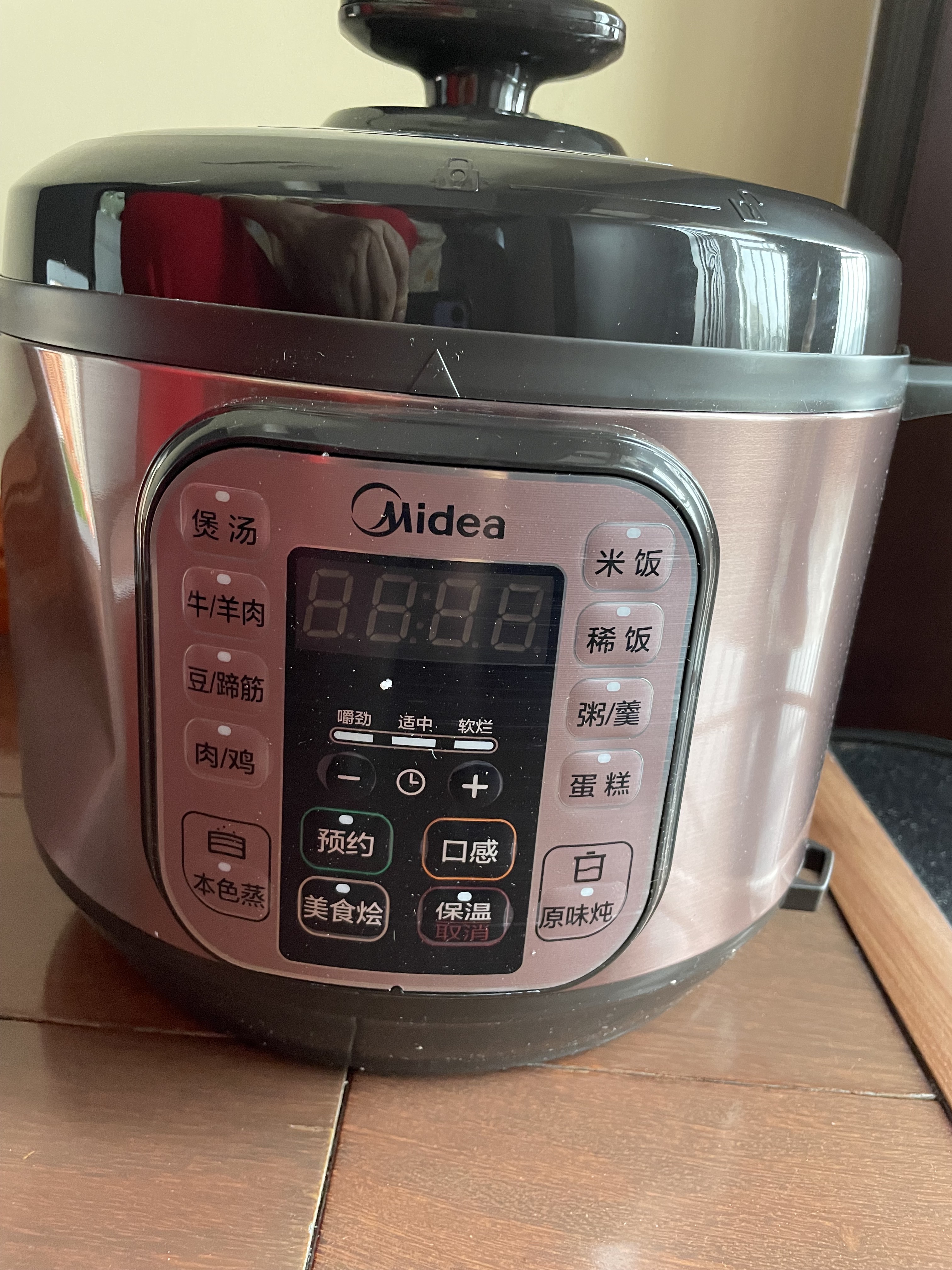 美的(Midea)电压力锅5L双胆电高压锅立体加压智能定时功能微电脑按键式底盘加热电压力煲3-6人可用WCS5025晒单图