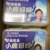 小鹿妈妈(FAWN MUM)超细洁齿贵虎盒装牙线棒50支/盒*6盒 共300支晒单图