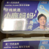 小鹿妈妈(FAWN MUM)超细洁齿贵虎盒装牙线棒50支/盒*6盒 共300支晒单图