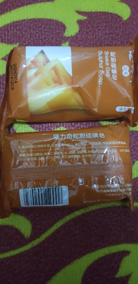隆力奇 蛇胆 硫磺皂80g*5块装晒单图