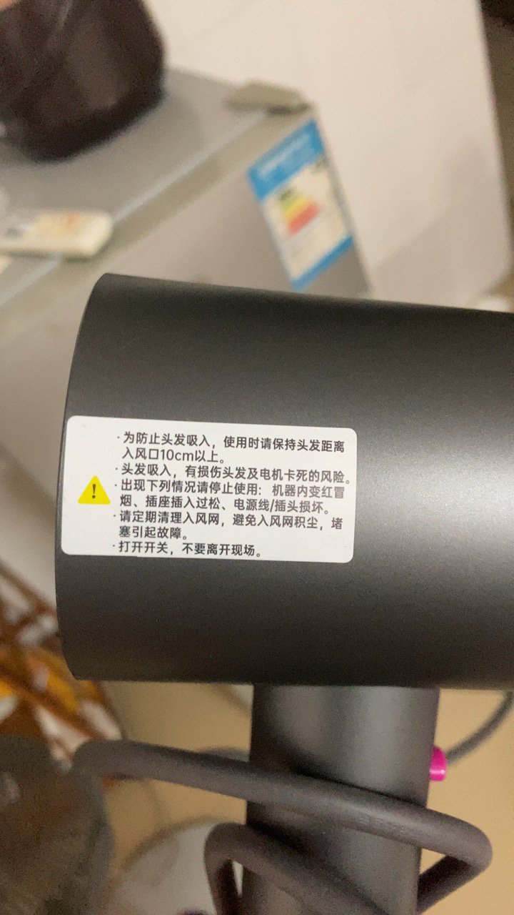 康夫(CONFU)电吹风机 大功率冷热风护发 UV漆手感细腻 家用理发店恒温护发过热保护风筒KF-3143天空灰晒单图