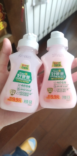 好爸爸亲肤洗衣露内衣专用80g*2瓶晒单图