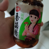仲景原味香菇酱 210g+仲景香辣香菇酱 210g晒单图