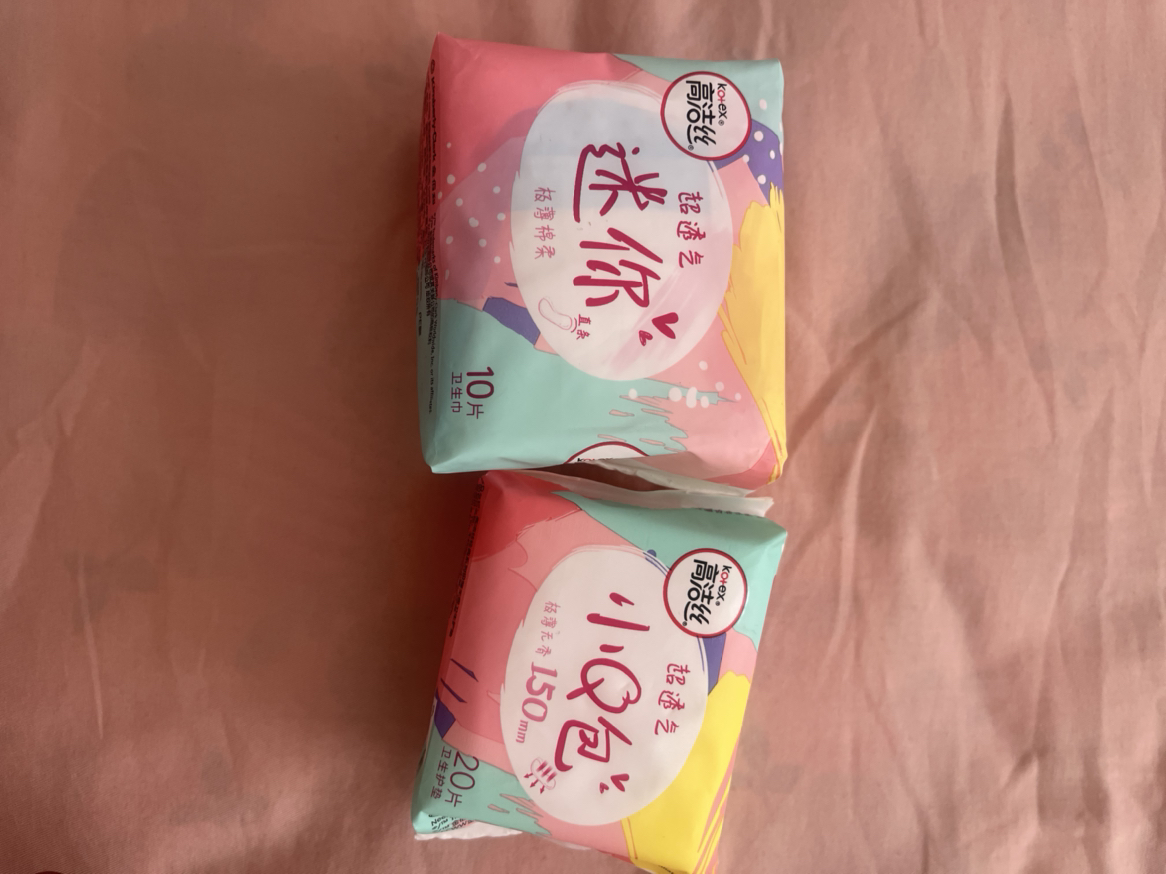 高洁丝小Q包120片护垫150mm20片*6包 丝薄/纤巧无香卫生巾迷你巾护垫晒单图