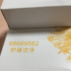 力士香皂香氛精油 清洁除菌不伤手沐浴香皂-舒缓洁净105g*3+幽莲魅肤105g*2晒单图