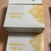力士香皂香氛精油 清洁除菌不伤手沐浴香皂-舒缓洁净105g*3+幽莲魅肤105g*2晒单图