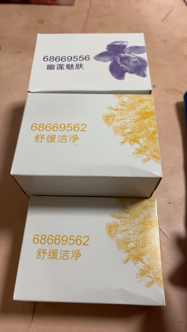 力士香皂香氛精油 清洁除菌不伤手沐浴香皂-舒缓洁净105g*3+幽莲魅肤105g*2晒单图