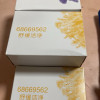 力士香皂香氛精油 清洁除菌不伤手沐浴香皂-舒缓洁净105g*3+幽莲魅肤105g*2晒单图