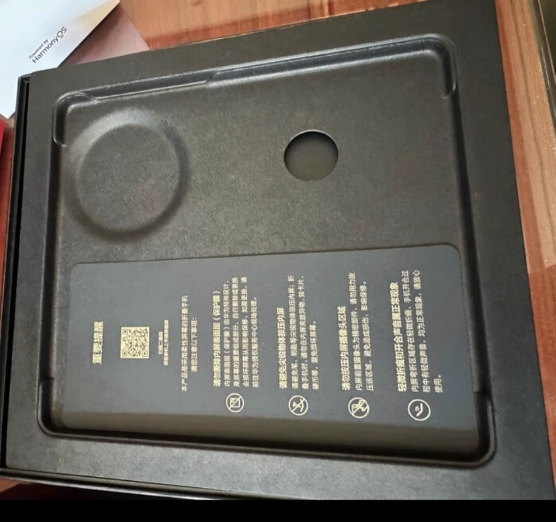 [24小时发货]华为(HUAWEI) MateX5 折叠屏 12GB+512GB 青山黛 新品旗舰手机 matex5晒单图