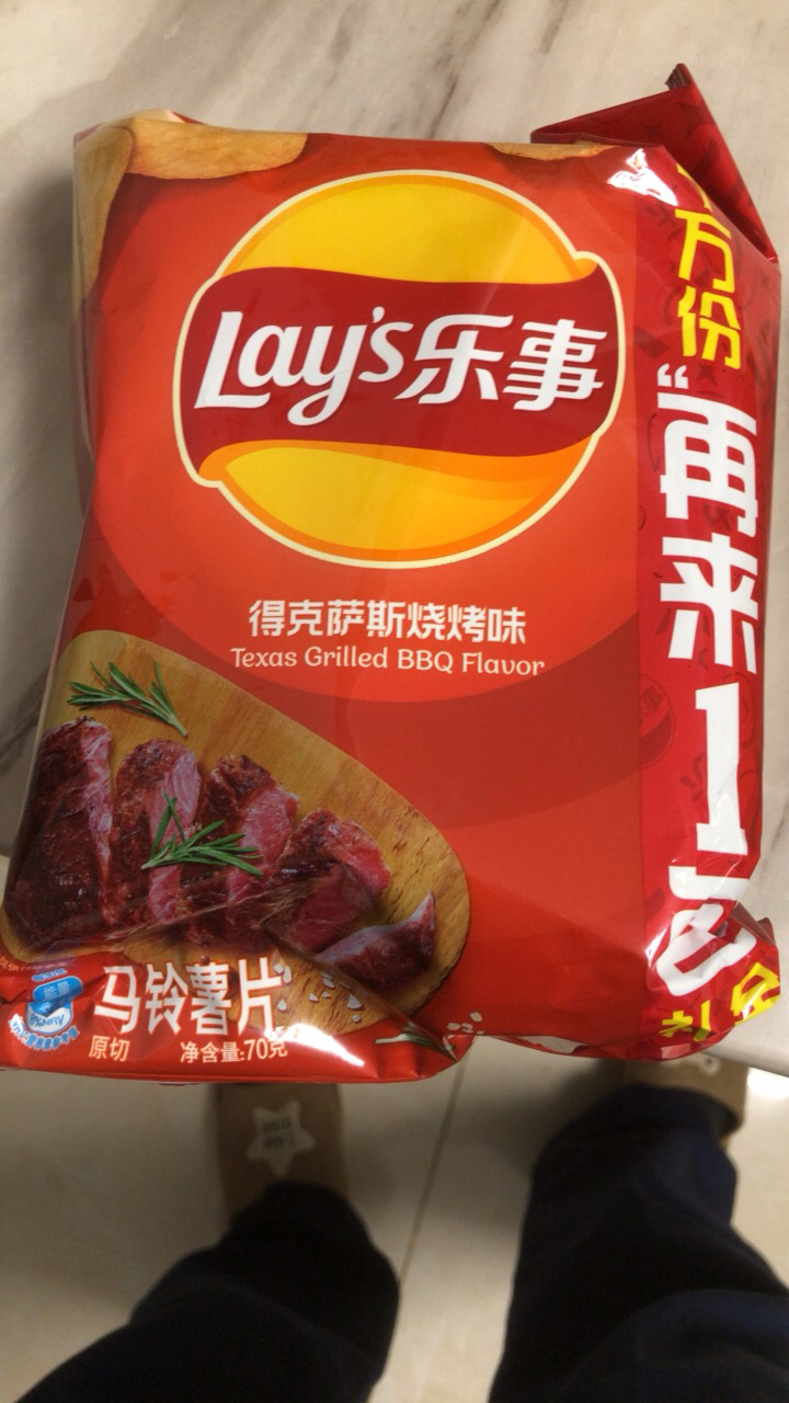 乐事薯片70g*3包多口味宿舍休闲聚会小零食膨化食品大礼包(原味+红烩味+烧烤味)晒单图