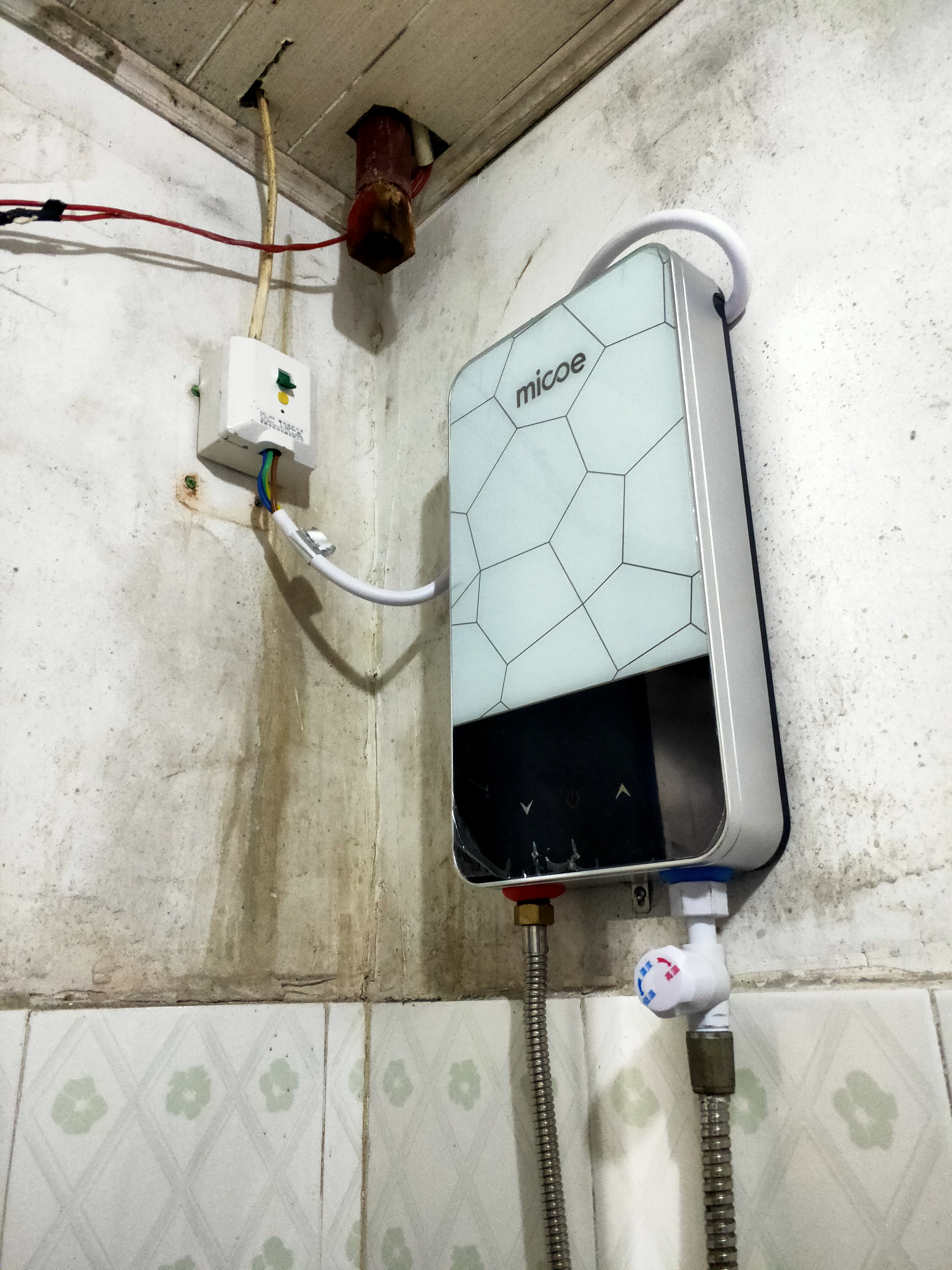 四季沐歌(micoe)DSK-H70-M3A9 即热式电热水器家用小型超薄过水速热卫生间淋浴洗澡智能恒温快热式 变频功率晒单图