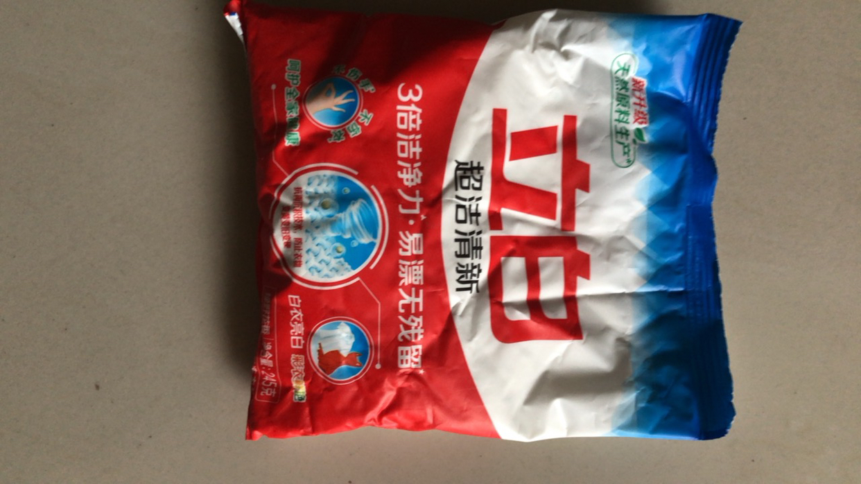 立白超洁清新洗衣粉245g易漂洗3倍洁净力白衣亮白彩衣鲜艳晒单图