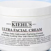 科颜氏(Kiehl's)高保湿面霜125ml角鲨烷长效补水保湿 营养滋润 舒缓肌肤晒单图