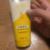旁氏(POND'S)焕采净澈系列氨基酸洁洗面奶乳补水保湿护肤男女士通用 [米粹]水润柔嫩75g*1支晒单图