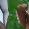 [中华特色]池州馆 春茶新茶天方茶叶250g/袋装 黄山毛峰绿茶散装雨前土种毛峰醇香耐泡 安徽天方茶叶 华东晒单图