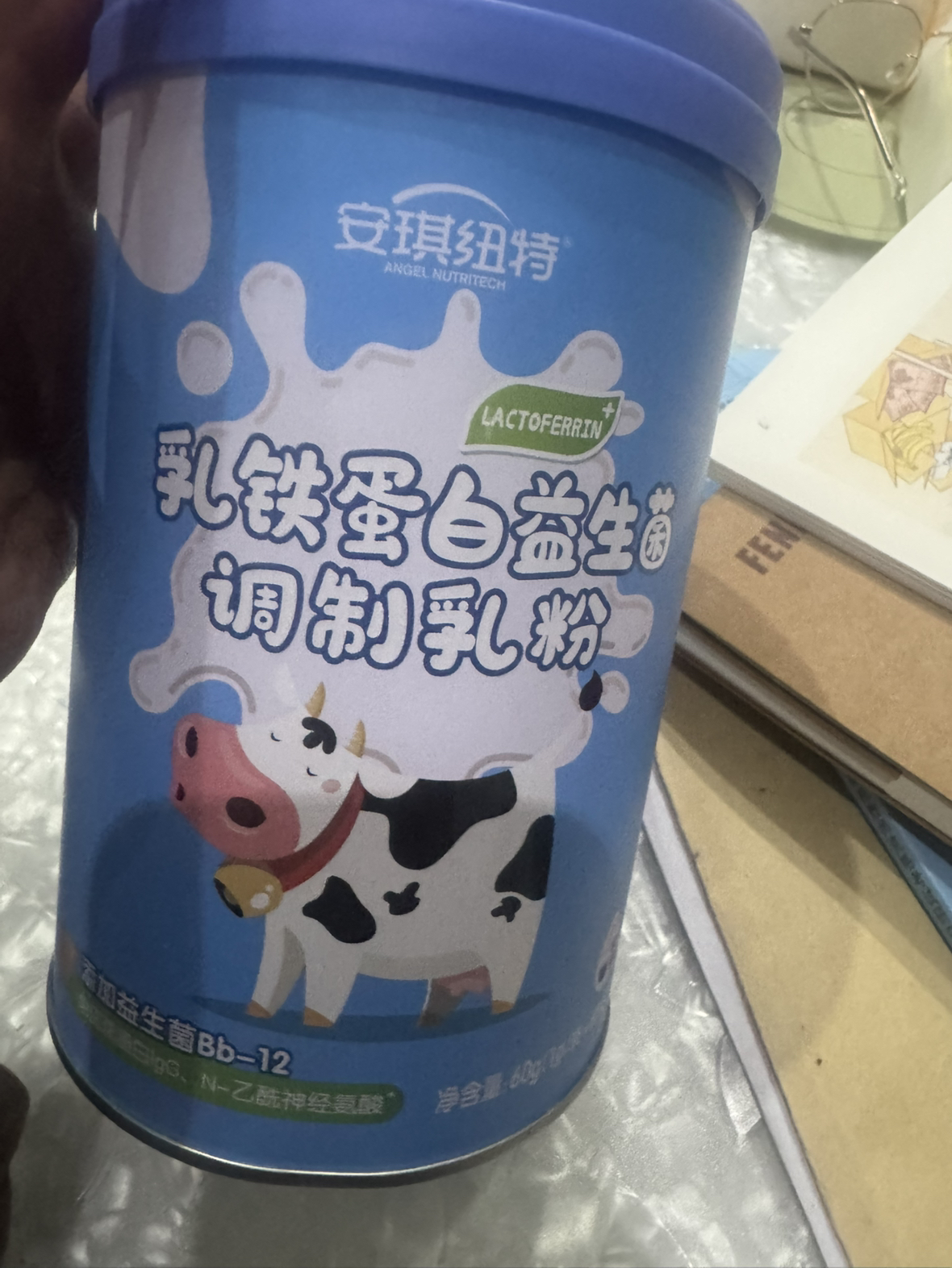 安琪纽特乳铁蛋白益生菌儿童免疫球蛋白乳清蛋白粉60袋/罐晒单图
