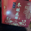 塔牌冬酿花雕 13.5度 500ml*6瓶 箱装 半干型 手工酿造黄酒晒单图