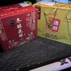 塔牌冬酿花雕 13.5度 500ml*6瓶 箱装 半干型 手工酿造黄酒晒单图