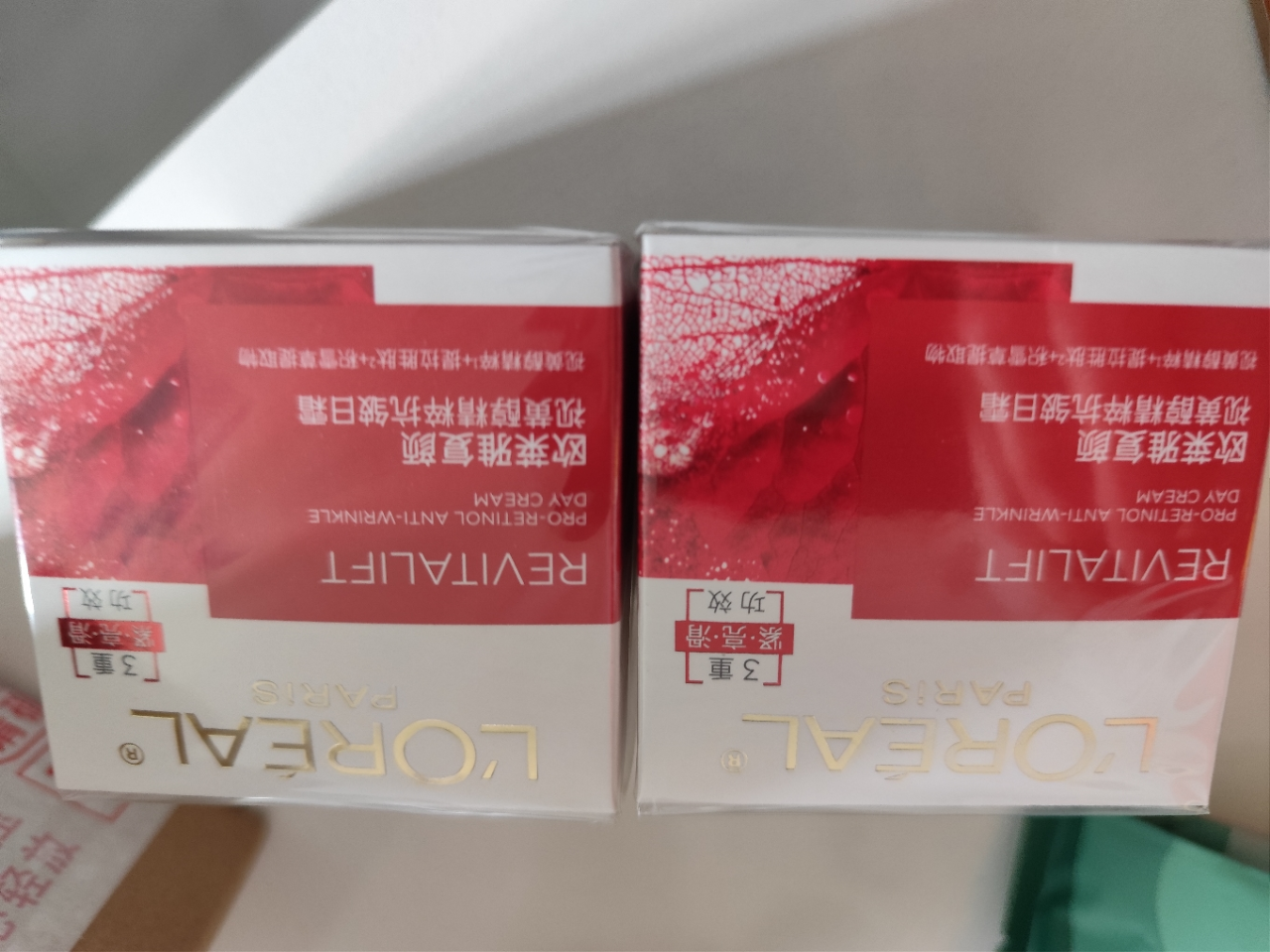 欧莱雅(L'OREAL)复颜视黄醇精粹抗皱日霜25ml*2( 大红罐 淡化细纹紧致滋润 保湿补水 女士面霜 )晒单图